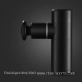 China Custom Logo Sports Deep Tissue Massage Gun Manufactory